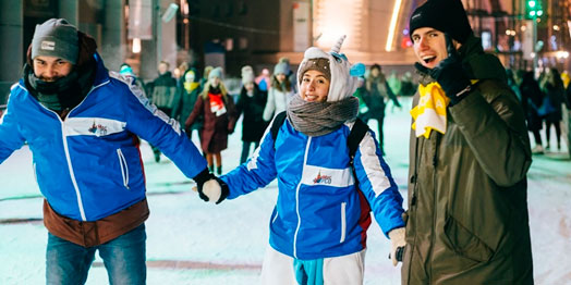 Мероприятия на День студента 25.01.22 и 26.01.2022