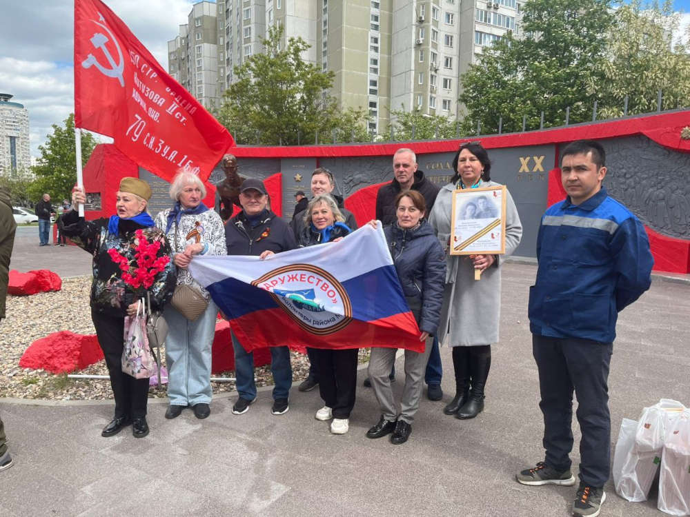 Гуманитарная помощь к 9 мая участникам СВО