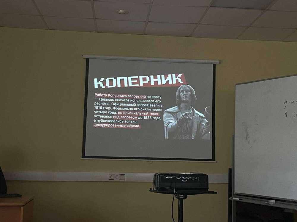 29 октября была проведена открытая показательная лекция для обучающихся