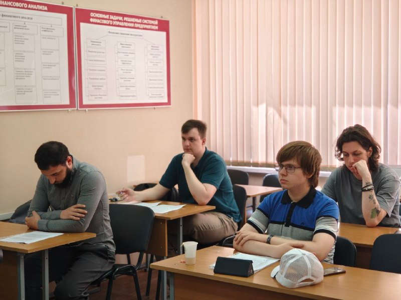 Круглый стол в рамках конференции 