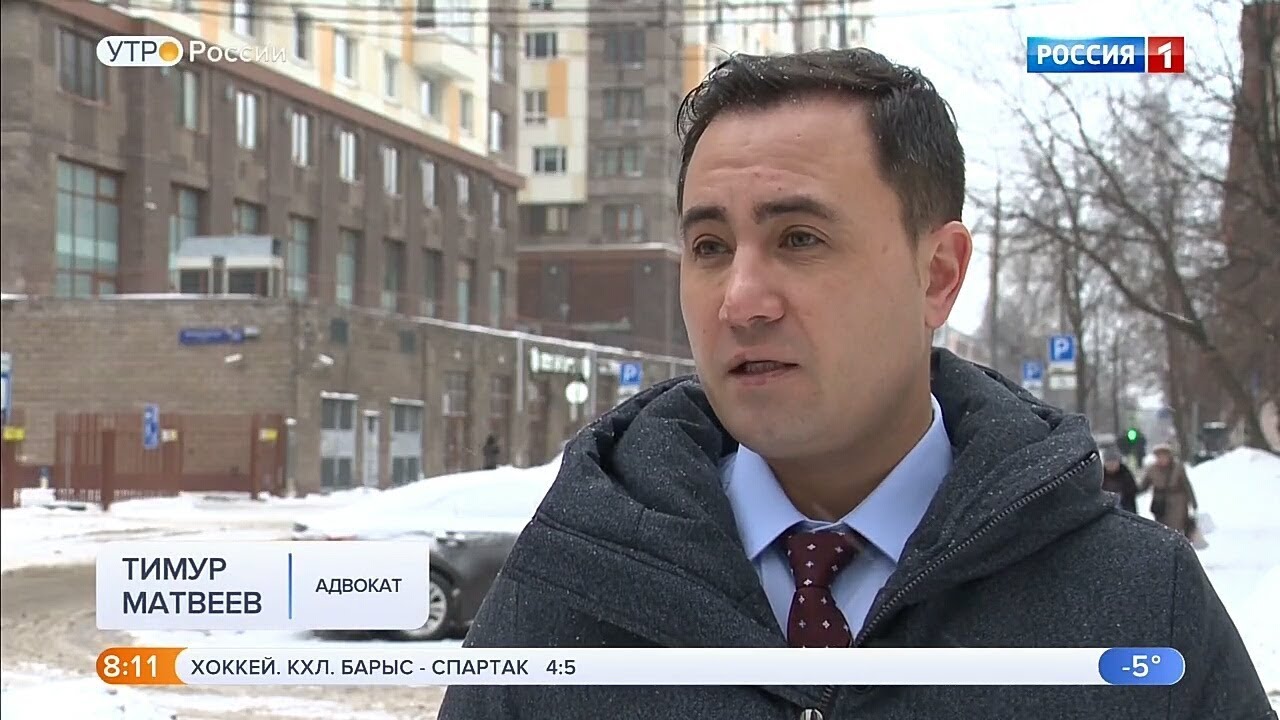 Матвеев Тимур Камилович