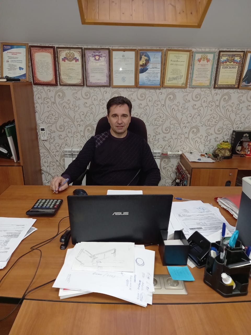 Скирда Илья Николаевич